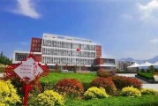 攀登未来之路：在泰山脚下寻找你的职业方向