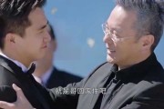 总裁老爸智能助手：家里那点事儿让它来操心