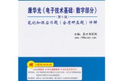 大学那会儿差点挂科的课，现在居然成了我吃饭的本事？