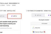 给AI装插件这事儿，到底怎么整才能让它变得贼拉好用