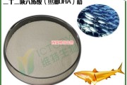 嘿，你知道鱼油是怎么从“下脚料”变成“液体黄金”的吗？