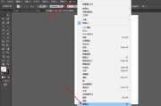 画笔压力调节失灵咋办？智能绘画工具故障解决心得分享