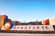 探索赣鄱匠艺摇篮：江西建设职业技术学院官网全知道
