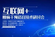 动静皆宜，智慧相伴：探索适合你的运动科技新选择