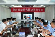在云南楚雄，学一门技术能改变啥？