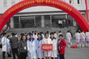 在路桥职业技术学院读书到底啥感觉？老学长掏心窝子跟你唠唠