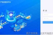 航班延误急死个人？点融合技术让空中交通“丝滑”进场