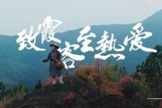 当AI敲开历史的大门：古人创作的奇趣新生