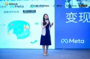 嘿，你别不信，那个和你一样高的“人”可能不是真人