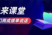 高考备战新姿势：你的AI学霸搭子已上线