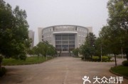 探秘山水学府：重庆水利电力职业技术学院的别样魅力