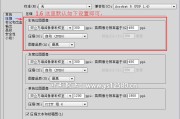 智能引导印刷文件整理大全