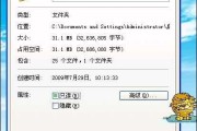 别让不靠谱的代码拖后腿！软件技术查，咱开发者的“体检中心”