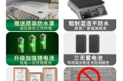 农贸AI称的隐忧与挑战