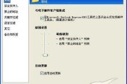 反病毒技术的演进之路：从特征码到AI博弈的攻防战