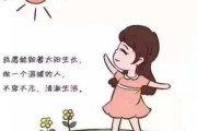 技术好夸奖整理宝典