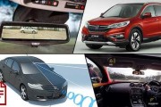 带你看看2026年那些能让车“活过来”的新技术