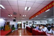 德国人的近视防控新招数，从娃娃抓到终身矫正