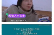 从零开始玩转AI配音，让你的视频声音不再单调