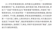 上海网警紧急预警：十大网络安全实战技巧，全面守护你的数字资产！