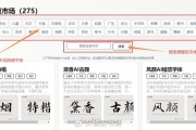 圈型字体在人工智能时代的创意风暴