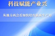 天上那双“眼睛”咋就这莫厉害？扒一扒现代对地观测技术的老底