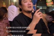 虚拟世界的完美恋人，能治好现代人的孤独感吗？