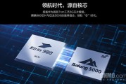咱就是说，CPU“偷懒”这事儿还能玩出花来？