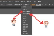 图片秒变AI文件全攻略：从格式转换到艺术创作一网打尽