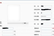 银行网申，你的“金刚钻”备好了吗？—— 技术资格证，别等到填表时才想起它