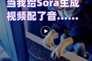 别光羡慕“神仙配音”了，现在人人都能成为声音魔法师