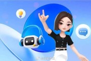 六字大琪智能助手重新定义人机交互