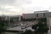 探索江门职业技术学院教务系统：功能、挑战与使用心得