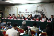 济宁理工技术：孔孟之乡的现代工匠摇篮