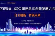 定制软件开发服务：让企业系统不再是信息孤岛，实现高效协同