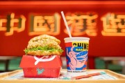 肯德基的黑科技，可不止让炸鸡更香脆那么简单
