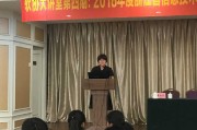 在浙江搞技术工作的旁友，继续教育这件事体可莫轻视嘞！
