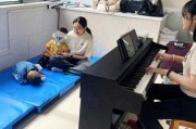音乐疗愈全攻略：五种神奇技术让你轻松解压