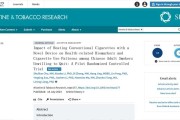 致科技木咋整？从单片机到5G，这家公司的技术布局有点东西