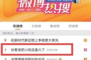 啥叫新技术？别跟我扯那些听不懂的，咱们唠点实在的
