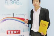 哎呀！听我给你唠唠网络营销那些事儿，上海小企业的老板们可别划走