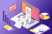 理赔技术整理精华：让你理赔不再愁