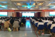 泉城专技，让千年泉脉与摩登都市共生共舞