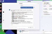 别让AI把你当机器，聊聊人机协作那点事儿
