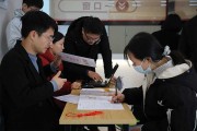 给初中女生的技术学习指南：打破刻板，找到你的热爱