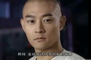 当黑脸包公遇上AI智能，传统廉文化玩出新花样