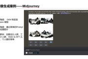 瞅瞅这些图，你敢信它们都是AI画的？