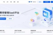 企业技术中心快报填报指南：细节与门道你得懂