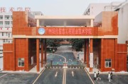 嘿，你想找关于工程技术大学信息管理专业的门道？可算问对人了！