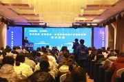 数智革命引爆传播未来：银川论坛共绘全媒融合新蓝图